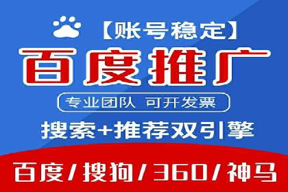 抖音信息流广告投放策略及成功案例解析