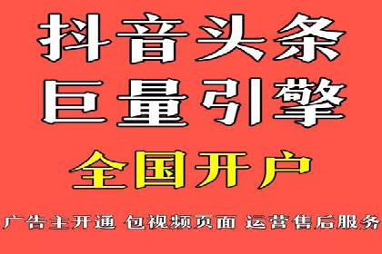某企业SEM推广代运营的全程回顾与反思