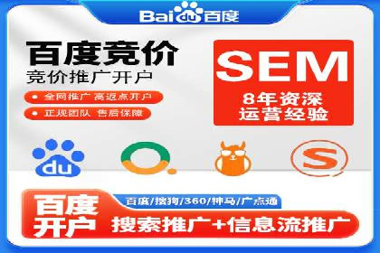 百度竞价广告的预算分配与投放周期规划