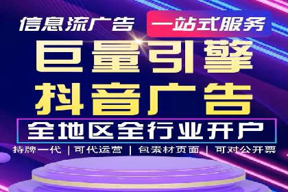 百度推广的创意策略：以教育行业为例的成功案例
